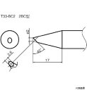 白光 T33-BC2 こて先/2BC型