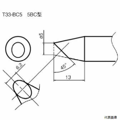  T33-BC5 ơ󷿤ϤѸ򴹤 5BC