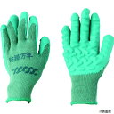 【スタンプラリー】丸五 BM800-GR-FREE MARUGO 防振手袋 防振万年#800 (ラバーコートタイプ) グリーン フリー