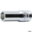 山下工業研究所 2300XZ-10 Ko-ken 6.35mm差込 Z-EAL6角セミディープソケット10mm