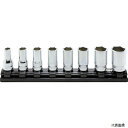 山下工業研究所 RS3300XZ/12 Ko-ken 9.5mm差込 Z-EALセミディープソケットレールセット12ヶ組
