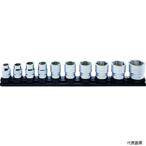 山下工業研究所 RS4400MZ/10 Ko-ken 12.7mm差込 Z-EAL6角ソケットレールセット 10ヶ組