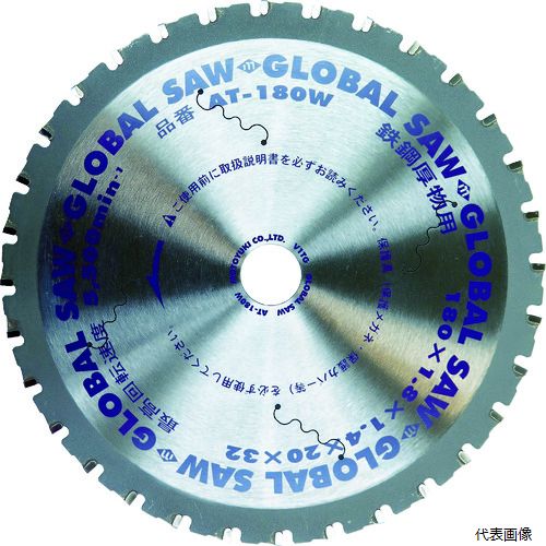 ��ȥ業 AT-180W �������Х륽����ʪŴ���ѥ��åץ��� 180mm