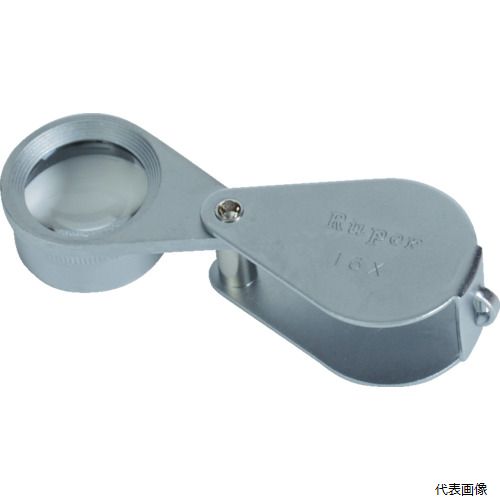 【特長】 ●工場・オフィス・作業場での必需品です。 ●使い易い繰出し型です。 【用途】 ●一般検査用。 ●倍率(倍)：16 ●レンズ寸法(mm)：φ21 ●幅(mm)：47 ●奥行(mm)：28 ●高さ(mm)：17 ●クロームナシジメッキ 【材質／仕上】 ●レンズ：ガラス ●本体：亜鉛 【注意】 ●提供不可：chemSHERPA、SDS、ミルシート 【入数】 ●1個 他のサイズはこちら 在庫のない商品は検索に表示されない場合がございます　