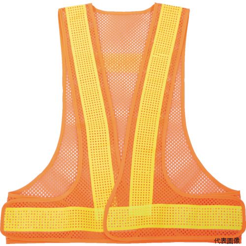 【特長】 ●マジック式のテープにて胴回りのサイズ調整が可能です。 ●反射材にも穴加工を施しており、通気性が良く軽量です。 【用途】 ●工事・建築現場。 ●交通整理。 【仕様】 ●色：オレンジ/イエロー反射 ●サイズ：フリー ●着丈(cm)：60 ●胴周り(cm)：90〜130 ●反射材(mm)：幅50 【材質／仕上】 ●本体：ポリエステル ●反射材：ガラスビーズ 【注意】 ●提供不可：chemSHERPA、SDS、ミルシート 【入数】 ●1着 他のサイズはこちら 在庫のない商品は検索に表示されない場合がございます　