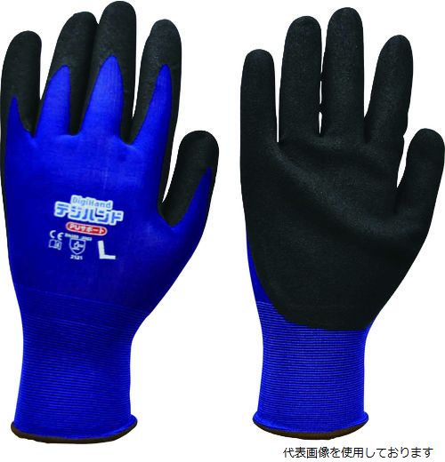 ڥץ꡼ۥå 6685 ǥϥ PUݡ L֥롼