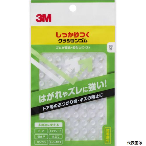 スリーエム CS-101 3M まとめ買い しっかりつくクッションゴム 丸形 7.9mm径×2.2mm厚(88個入)