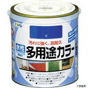 【スタンプラリー】アサヒペン461117水性多用途カラー0.7L青