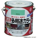 アサヒペン 536846 油性多用途カラー 0.7L 若草色