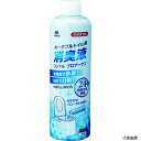 山崎産業 CH694-003X-MB コンドル 仮設トイレ・ポータブルトイレ用消臭液 プロアーケン 300g