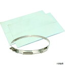 【スタンプラリー】アクアシステム APPQO-FT APPQO400(550・600)用フィルターセット(2枚入り)
