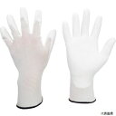 【スタンプラリー】ミドリ安全 NPU-150-SS 薄手 品質管理用手袋(手のひらコート) 10双入 SS