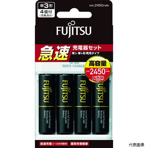 富士通 FCT344FXJHC(FX) ニッケル水素電池 急速充電器セット 付属電池単3×4個 FDK