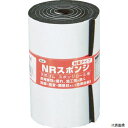 光 KSNR-10104T スポンジロール巻 100mmX1M 3t 黒