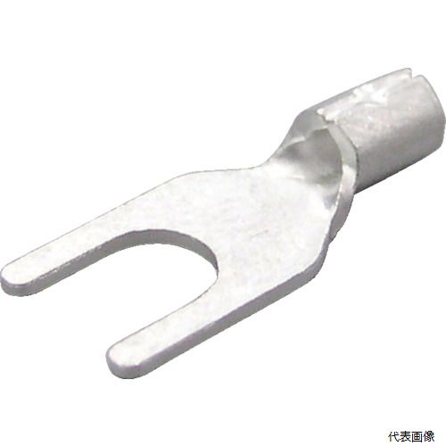ニチフ 1.25Y-4L 裸圧着端子 Y形 (1Pk(個)＝100個入)