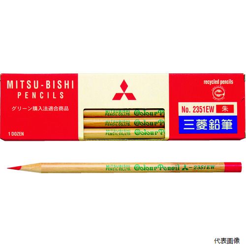uni K2351EW 色鉛筆 リサイクル鉛筆 朱通しK2351EW 三菱鉛筆