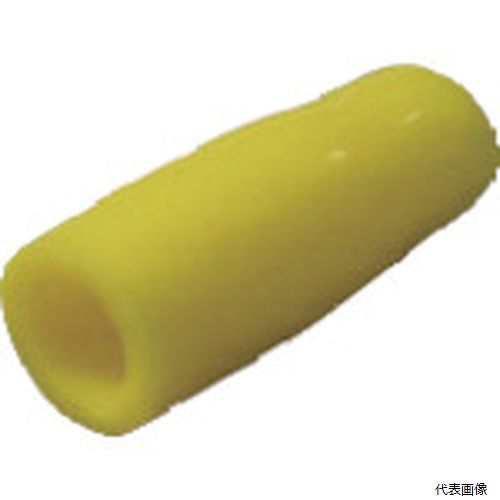 ニチフ TIC 0.3-YEL 絶縁キャップ(100個入)黄 内寸2.4