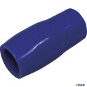 ニチフ TIC 38-BLU 絶縁キャップ(100個入)青 内寸14