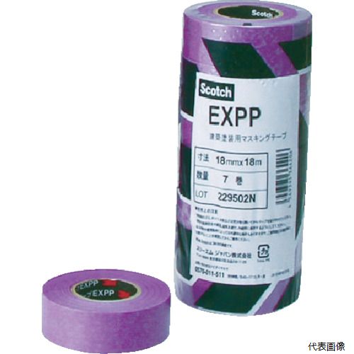3M EXPP 15X18 建築塗装用マスキングテープ EXPP 15mmX18m 8巻入り