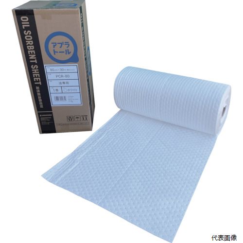 【スタンプラリー】(代引き不可) JOHNAN PCR80 油吸収材 アブラトール ロール