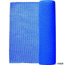 【スタンプラリー】トラスコ TNSM45B TRUSCO ノンスリップマット 450X2000mm 青