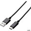 쥳 U2C-AC05NBK USB2.0֥ A-C ǧ 3A 0.5m