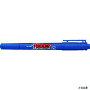 uni PM120T.33 水性顔料マーカープロッキーツイン細字 青 三菱鉛筆