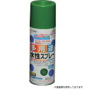 アサヒペン 565105 水性多用途スプレー 300ML 緑