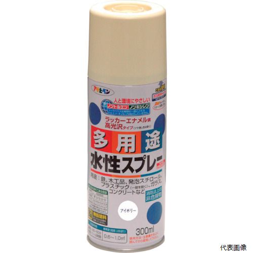 アサヒペン 565235 水性多用途スプレー 300ML アイボリー