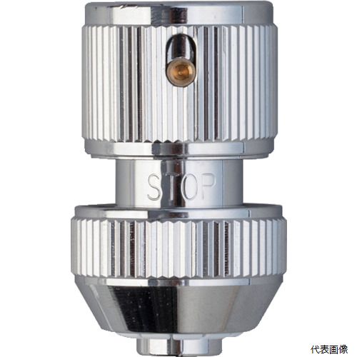 タカギ G311 メタルストップコネクター