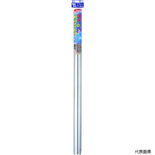 光 HBF9618 飛散防止フィルム 平面ガラス用 960×1800mm 厚さ50μ