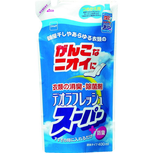 【特長】 ●洗剤だけでは取れないニオイに効きます。 ●部屋干しでもニオわない、洗濯しながら衣類やタオルを消臭・除菌します。 ●天然成分だから肌にも安心です。（界面活性剤は使用していません） ●洗剤と一緒にご使用ください。 【用途】 ●洗濯ものの消臭・除菌に。 ●タイプ(粉末/液体)：液体・強力消臭・詰め替え ●容量(ml)：400 【材質／仕上】 ●主成分：緑茶抽出物、竹エキス 【入数】 ●1個 他のサイズはこちら 在庫のない商品は検索に表示されない場合がございます