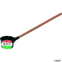 【スタンプラリー】DICプラスチックSK-1.4EDIC豊年杓#1.4柄付