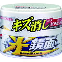 【スタンプラリー】ソフト9900418SOFT99車輌用ワックス光鏡面キズ消しWAXホワイト