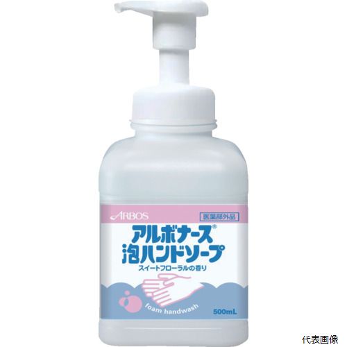 【特長】 ●皮膚の清浄・殺菌・消毒を行う医薬部外品の泡ハンドソープです。 ●保湿成分シロキクラゲ多糖体配合しています。 ●肌と同じ弱酸性です。 ●上品なやさしさを演出するスイートフローラルの香りです。 ●肌に優しいアミノ酸系とベタイン系の界面活性剤を主に使用しています。 ●販売名：薬用泡ハンドソープTR 【用途】 ●皮膚の清浄・殺菌・消毒 ●幅×奥行×高さ(mm)：78×78×185 ●容量(L)：0.5 ●香り：スイートフローラル ●タイプ：本体 ●吐出タイプ：泡状 ●容量(g)：590 ●500ml減容ポンプボトル ●販売名：薬用泡ハンドソープTR 【材質／仕上】 ●有効成分：イソプロピルメチルフェノール 【注意】 ●傷・湿疹・皮膚炎（かぶれ、ただれ）等の皮膚障害があるときには、悪化させるおそれがあるので使用しないでください。 ●赤み、かゆみ、かぶれたり、刺激等の異常を感じた時は使用を中止し、医師に相談してください。 ●目に入ったときは速やかに流水で良く洗い、医師に相談してください。 ●子供の手の届かないところに保管してください。 ●直射日光を避け、涼しいところに保管してください。 【入数】 ●1本 他のサイズはこちら 在庫のない商品は検索に表示されない場合がございます　