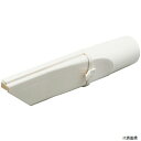 【スタンプラリー】1741524001 Suiden クリーナー用 φ38 スキマノズル 小