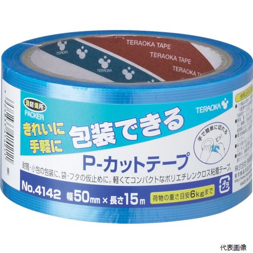 TERAOKA 4142 B-50X15 P-カットテープ NO.4142 50mm×15M 青 寺岡製作所