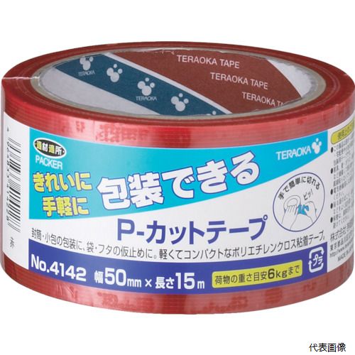 寺岡製作所 4142 R-50X15 TERAOKA P-カットテープ NO.4142 50mm×15M 赤