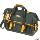 【スタンプラリー】スナップオンツールズ 4750FB2-19A BAHCO ジッパー付きオープンバック ハードボトムタイプ