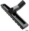 【スタンプラリー】ケルヒャー 6.906-512.0 KARCHER バキュームクリーナー用アクセサリー フロアノズル 乾湿両用掃除機用 ID 35mm 幅30...