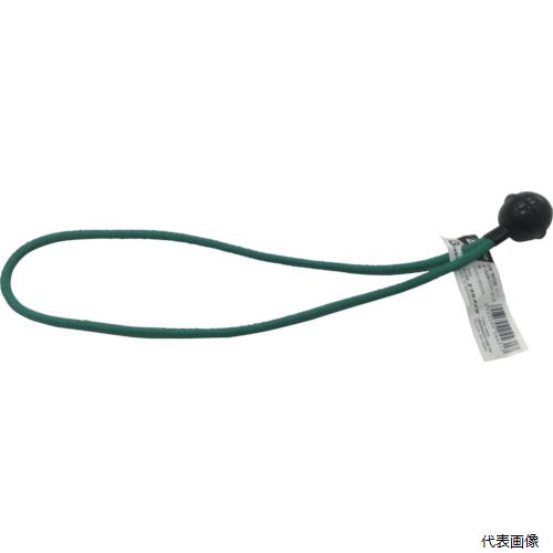 ユタカメイク BCB-311 ゴム ボール止めバンジーコード 5mm×300mm 緑