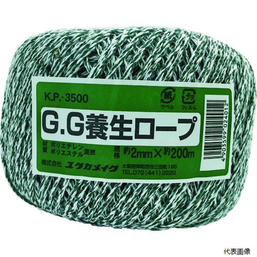 ڥץ꡼KP-3500 楿ᥤ   2ա200m