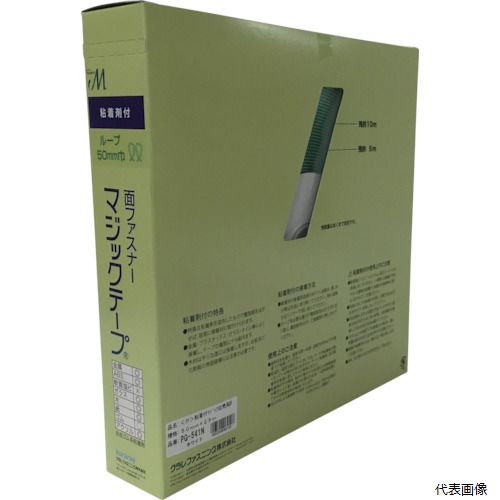 【特長】 ●箱入りなので、お好みの長さでカットして保管もできて、最後まで汚れず使用できます。 ●粘着付で固定したい箇所への貼り付けが容易です。 ●フック側とループ側をを合わせると着脱が容易です。 【用途】 ●部品・部材の仮固定や固定に。 【仕様】 ●色：ホワイト ●幅(mm)：50 ●長さ(m)：25 ●厚さ(mm)：2 ●タイプ：ループ側 ●包装形態：箱 ●BOX入り ●強粘着剤付 【材質／仕上】 ●ポリエステル、合成ゴム 【入数】 ●1巻/1箱 他のサイズはこちら 在庫のない商品は検索に表示されない場合がございます　
