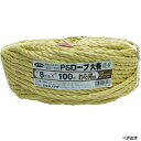 【スタンプラリー】PS8100WR ユタカメイク PSロープ わら縄色 8mm×100m