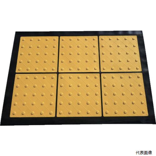 トラスコ TTMP-300 TRUSCO 折り畳み式点字マット 300角ポイントタイプ
