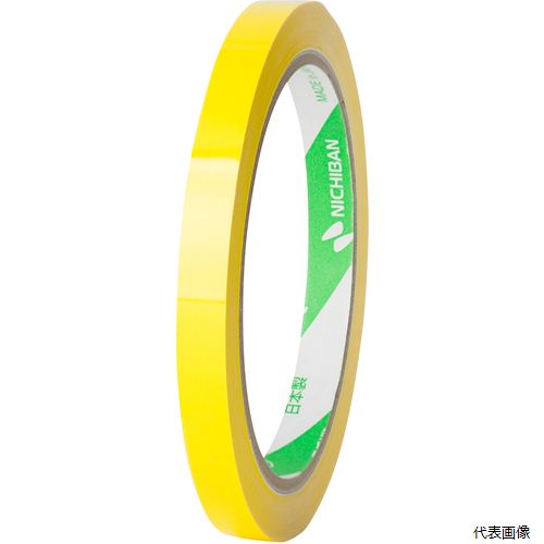 ڥץ꡼ۥ˥Х 520Y Хå󥰥ơײ 520Y 9mm50m