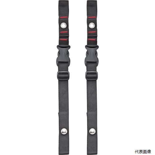【特長】 ●好きな高さに調整可能です。 ●装着が簡単なワンタッチバックルです。 ●ももベルトの内垂れを解消します。 【仕様】 ●色：黒 ●幅(mm)：80 ●長さ(mm)：200 ●厚さ(mm)：20 ●ベルト幅(mm)：20 ●品名：ハーネス用腿ベルトハンガー ●サイズ：フリー ●対応製品：SEGハーネスS／M／L 【材質／仕上】 ●本体：ポリプロピレン(PP) ●バックル：POM 【注意】 ●Tajimaの「SEG」マークのあるハーネスと組み合わせて使用してください。 【入数】 ●1本 他のサイズはこちら 在庫のない商品は検索に表示されない場合がございます　