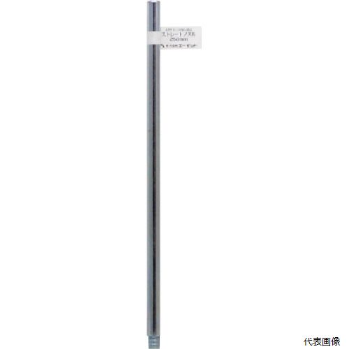 �������å� G612 AZ ���ȥ졼�ȥΥ���250mm