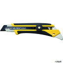 【スタンプラリー】オルファ 226B OLFA スピードハイパーL型(ネジロック)