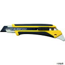 【スタンプラリー】オルファ 227B OLFA スピードハイパーAL型(オートロック)